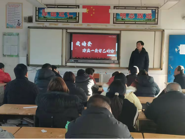 攜手前行，共育未來 ——江蘇省淮安市周恩來紅軍中學(xué)同心路校區(qū)召開開學(xué)前家長會(huì)