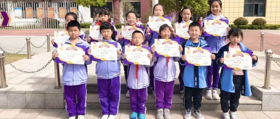 “心向陽(yáng)光，快樂(lè)成長(zhǎng)” —— 江蘇省徐州市銅山區(qū)北京路小學(xué)關(guān)工委舉辦“陽(yáng)光心理”黑板報(bào)評(píng)選活動(dòng)