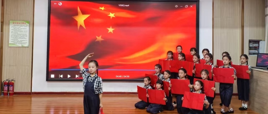 科創(chuàng)青春 藝展少年 文潤童心——江蘇省徐州市銅山區(qū)新區(qū)實小教育集團關工委舉辦科技文化藝術節(jié)選拔賽