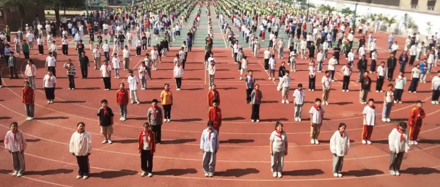 心有陽光 悅納自我 ——江蘇省徐州市銅山區(qū)利國實驗小學關工委多舉措開展心理健康活動