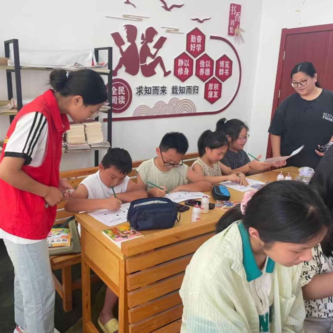 江蘇省徐州市銅山區(qū)劉集鎮(zhèn)關(guān)工委開展“快樂成長季”活動