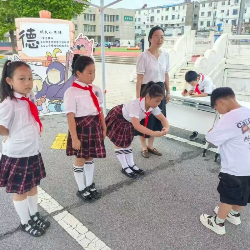 江蘇省徐州市銅山實(shí)驗(yàn)小學(xué)關(guān)工委舉辦 2025 級(jí)入學(xué)禮