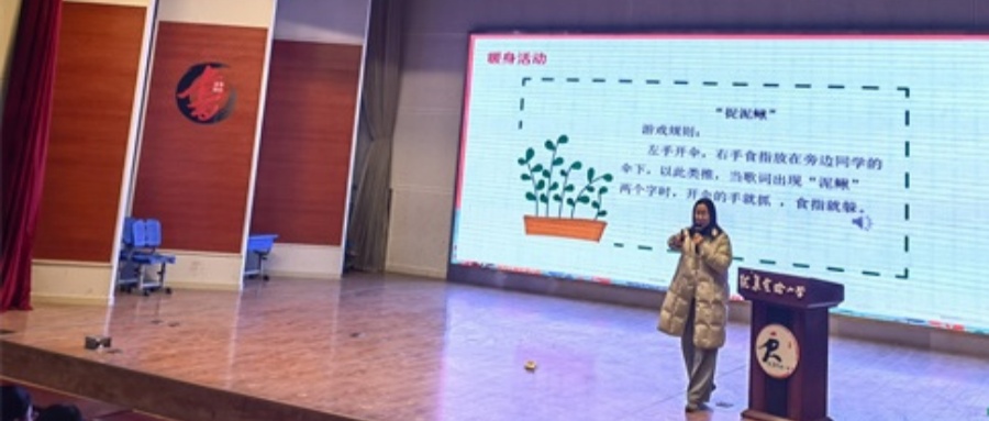 家校攜手育新苗 同心護(hù)航助成長——江蘇省徐州市銅山區(qū)張集鎮(zhèn)關(guān)工委聯(lián)合張集實(shí)小舉辦家庭教育培訓(xùn)會(huì)