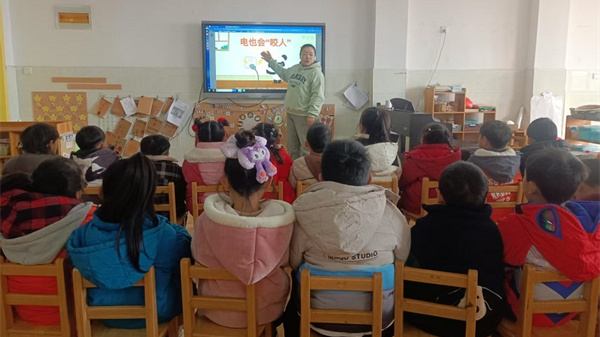 安全用電 快樂成長——江蘇省徐州市銅山區(qū)馬坡鎮(zhèn)和暢莊幼兒園關(guān)工委開展用電安全教育活動(dòng)