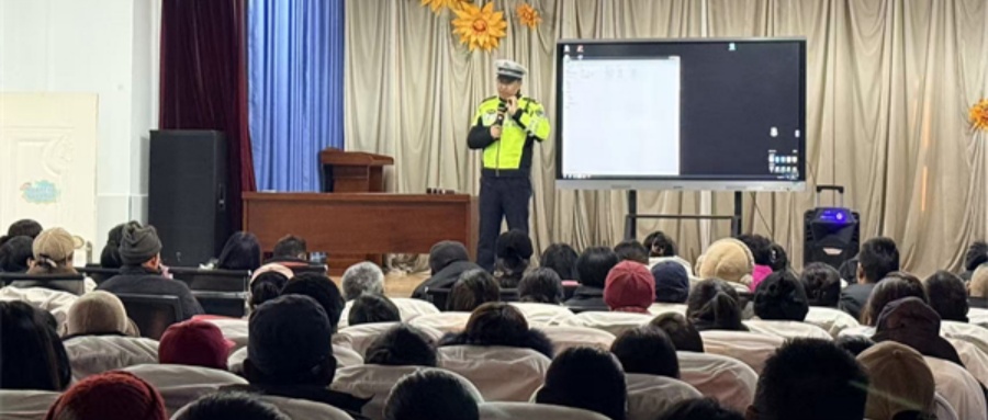 交警進校傳“錦囊” 守護安全出行路——江蘇省徐州市銅山區(qū)張集鎮(zhèn)關(guān)工委聯(lián)合中心幼兒園開展交通安全知識宣講活動