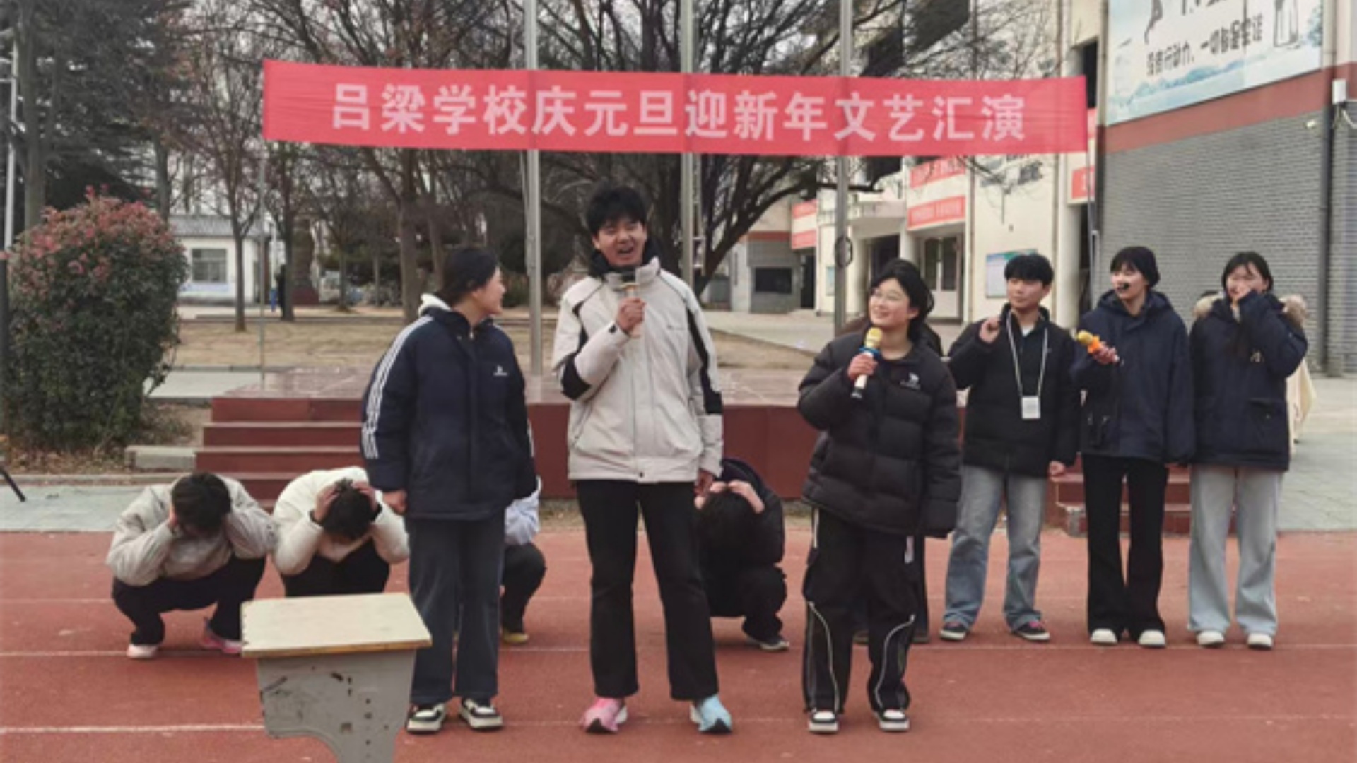 歡歌辭舊歲 樂舞迎新年——江蘇省徐州市銅山區(qū)銅山區(qū)呂梁學(xué)校關(guān)工委舉辦2026元旦匯演活動