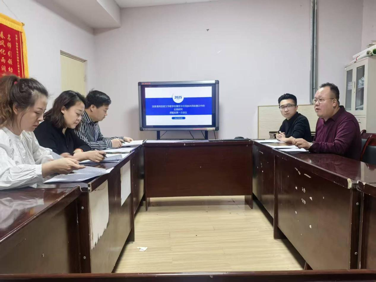 新疆維吾爾自治區(qū)喀什地區(qū)伽師縣召開國家級教育課題專題研討會