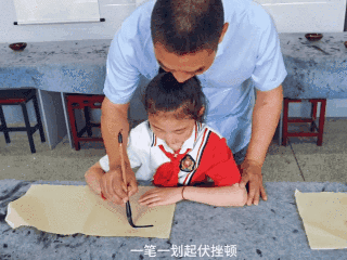 四川省眉山市東坡區(qū)蘇洵小學：寫好中國字，做好中國人