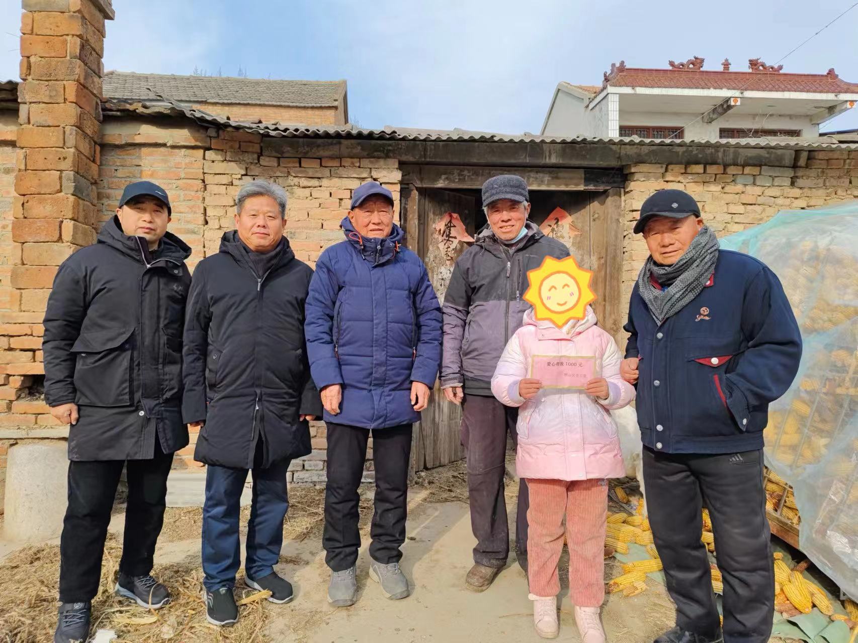 1704433079493199.jpg 微信圖片_20240105133735.jpg