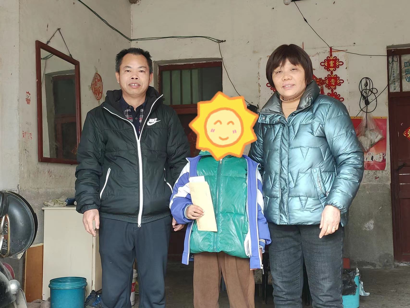 1704698203363188.jpg 微信圖片_20240108151452.jpg