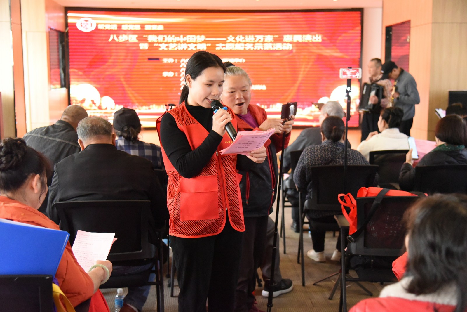 1704772155611272.jpg 4.jpg