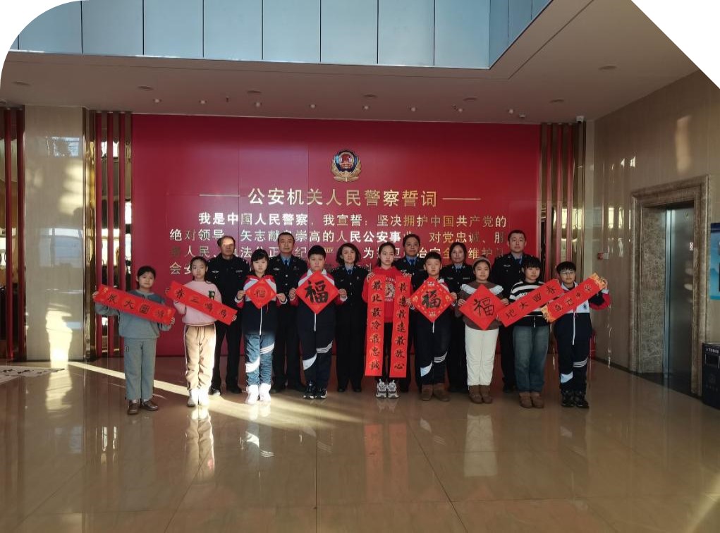 1704941501414619.jpg 6.jpg