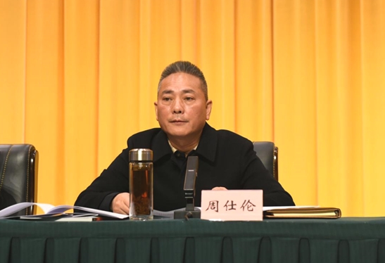 1705047114267147.png 微信截圖_20240112161143.png