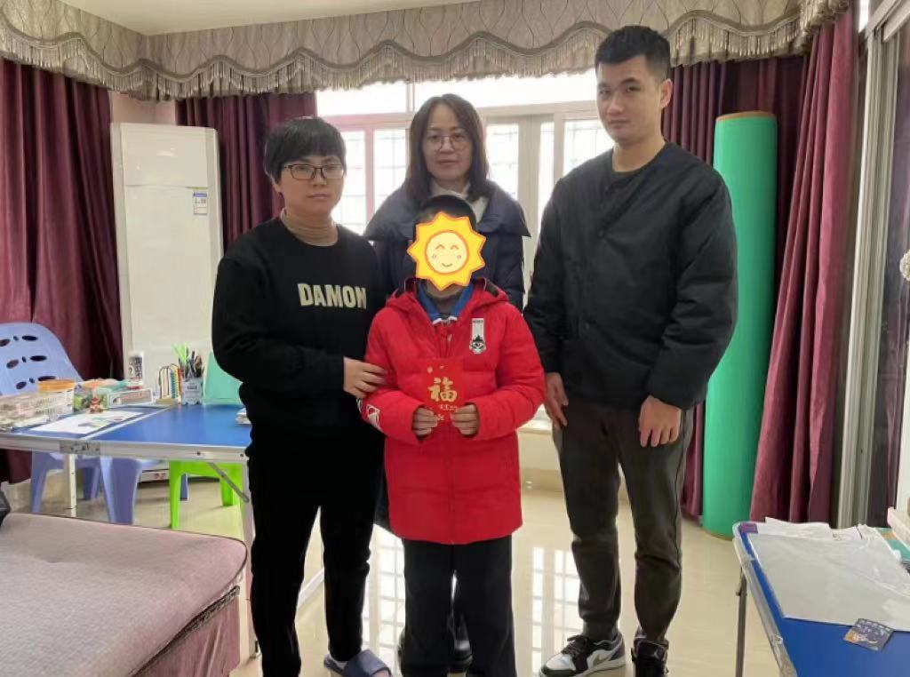 1706664314435805.jpg 微信圖片_20240131092453.jpg