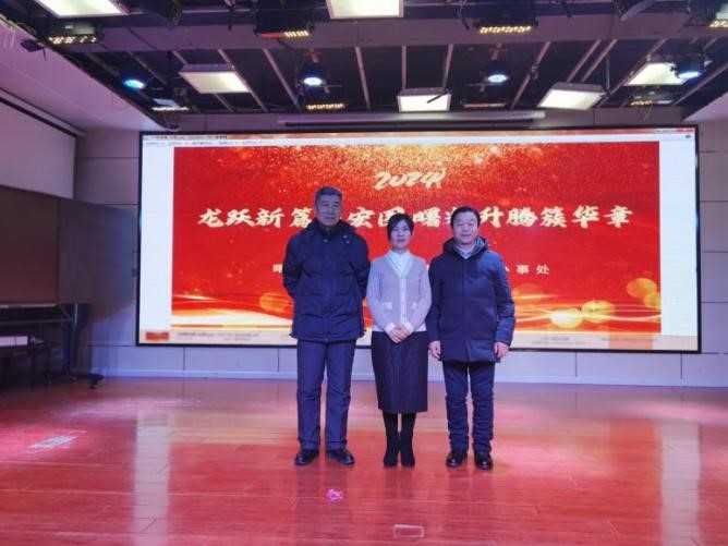 1706770552188952.jpg 圖片1.jpg