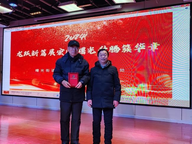 1706770587104915.jpg 圖片2.jpg