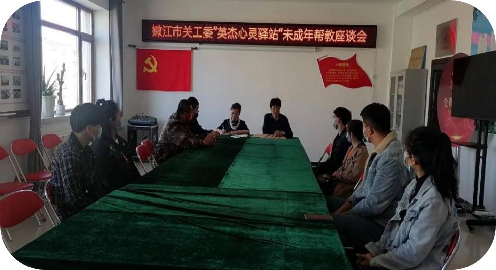 1709621083621897.jpg 02.jpg