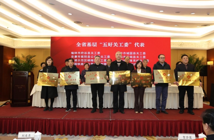 1710727088725729.png 微信截圖_20240318095424.png