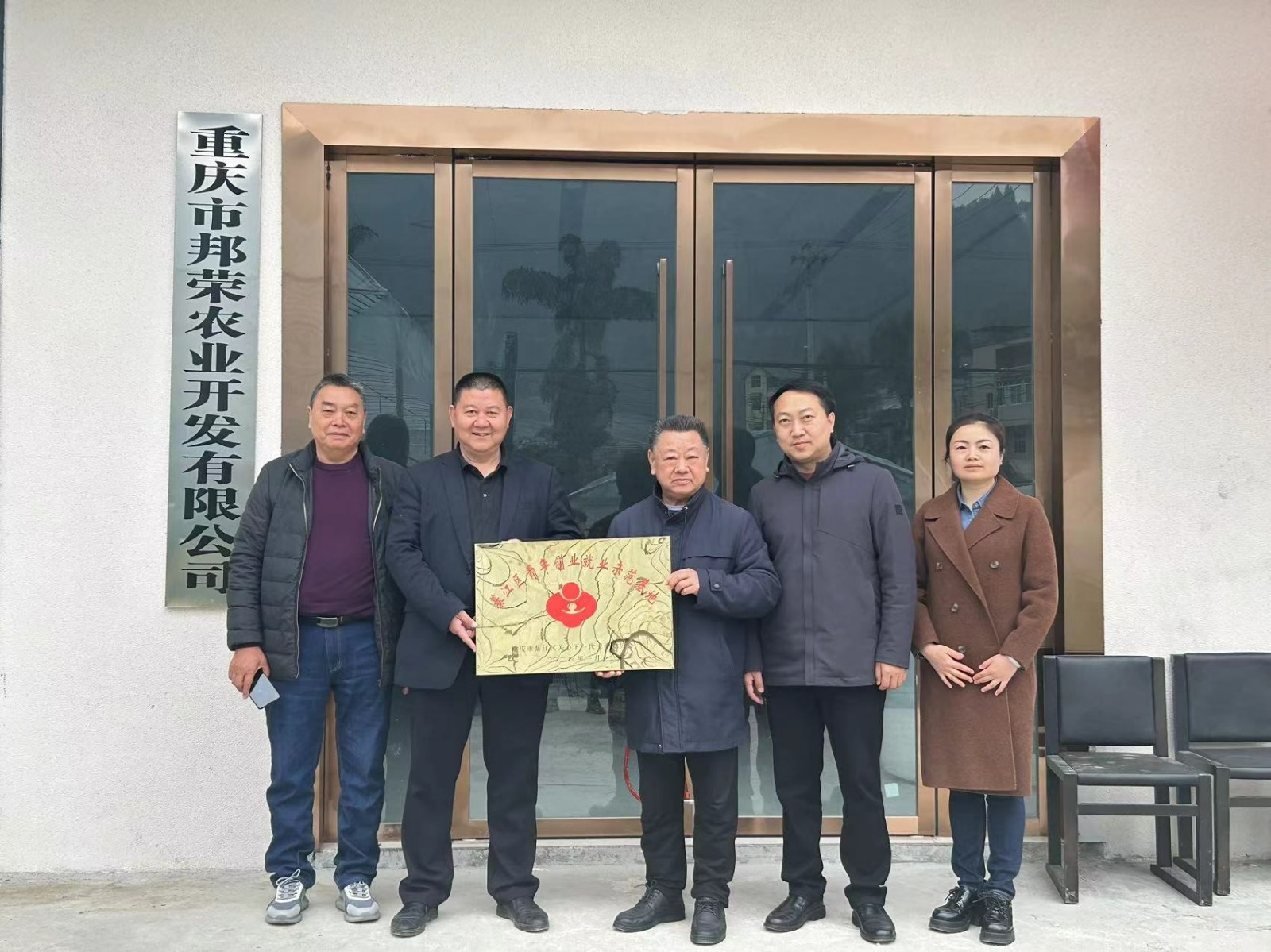 1712021678133997.jpg 6.jpg