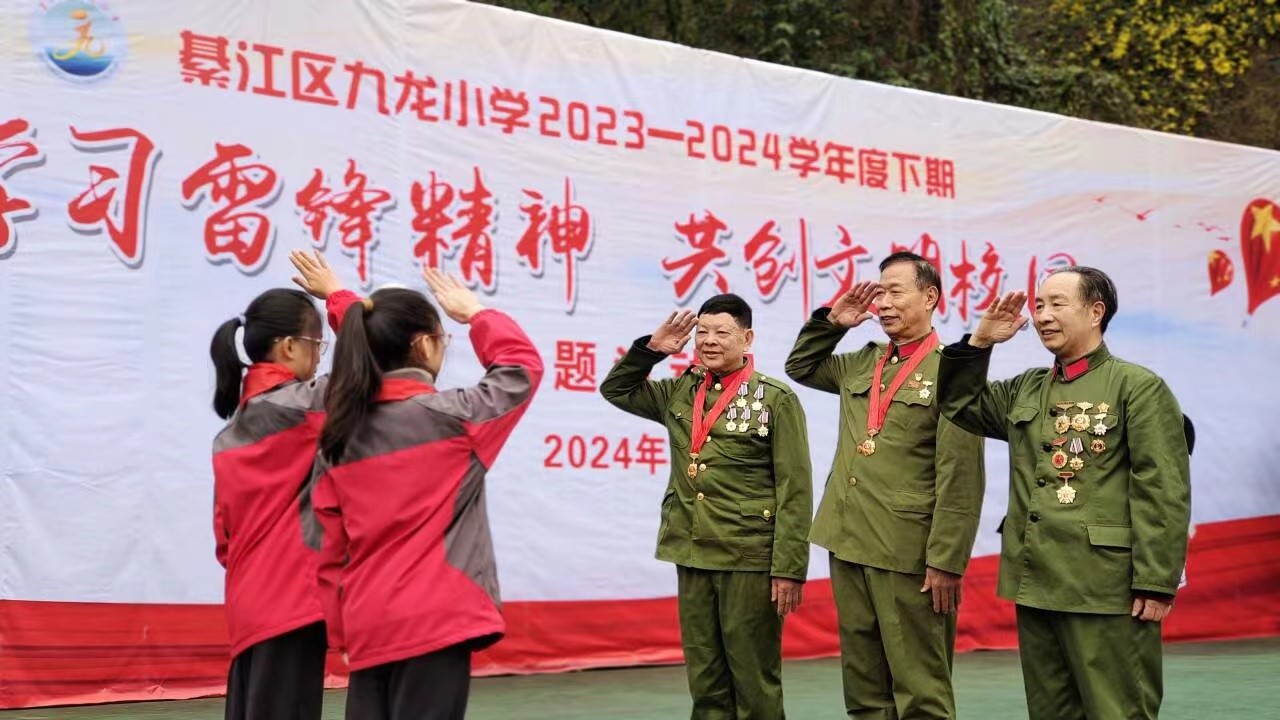 1712021935128748.jpg 8.jpg