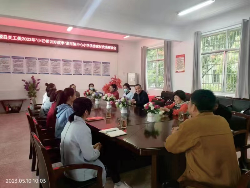 1713150234712796.jpg 微信圖片_20240415110333.jpg