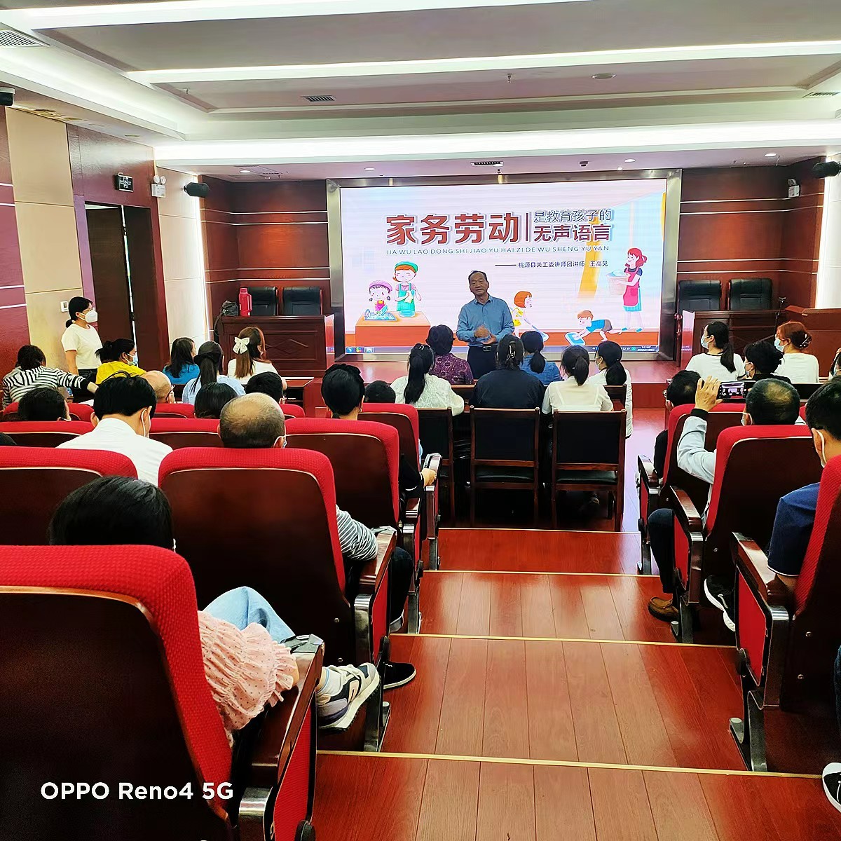 1713150262866559.jpg 微信圖片_20240415110410.jpg