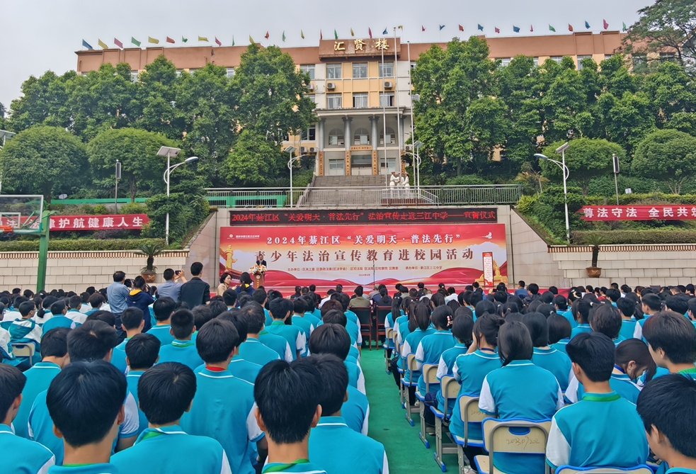 1714274050288988.png 重慶1.png