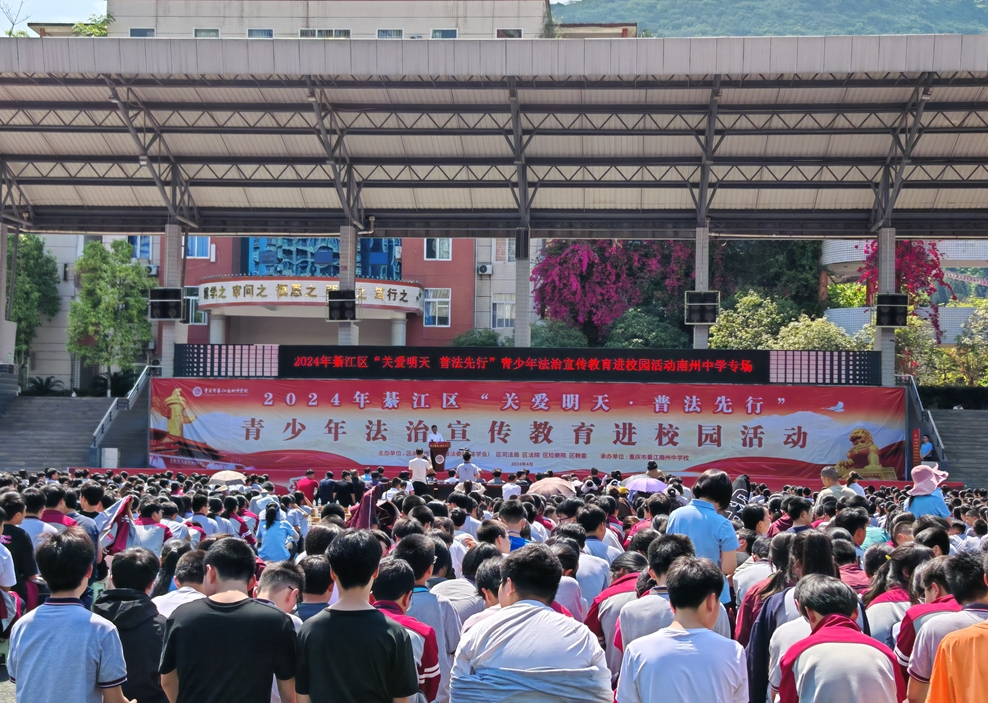 1714274066844055.png 重慶2.png