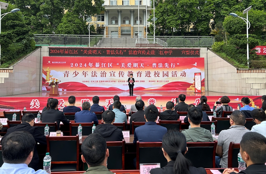 1714274107227040.png 重慶5.png