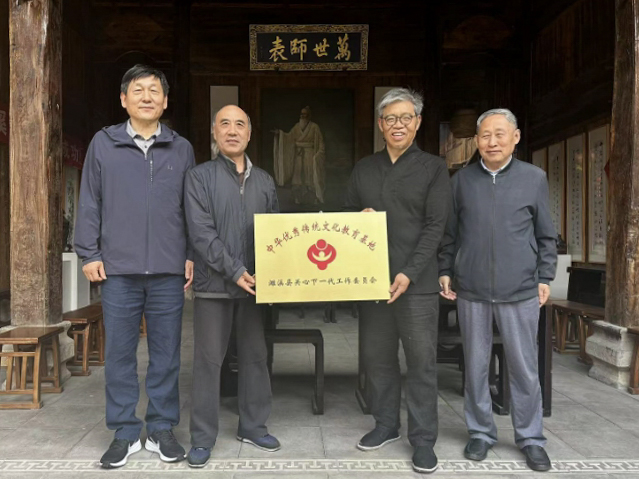 1715389680875929.jpg 微信截圖_20240511090600-1.jpg