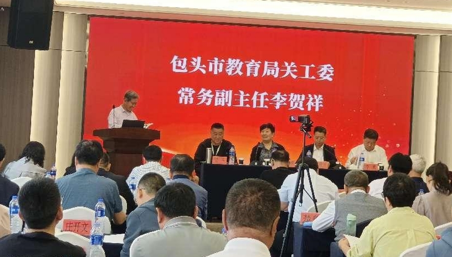 1716184606917126.png 微信截圖_20240520135625.png