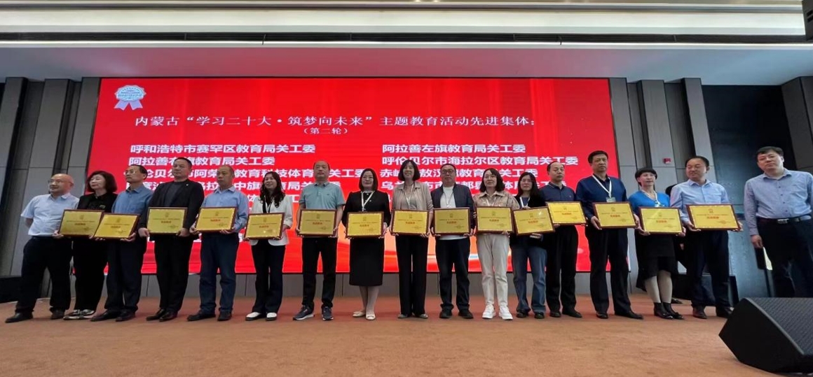 1716184666150758.png 微信截圖_20240520135536.png