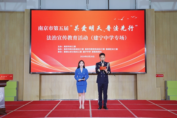 1716427739119697.png 微信截圖_20240523092543.png