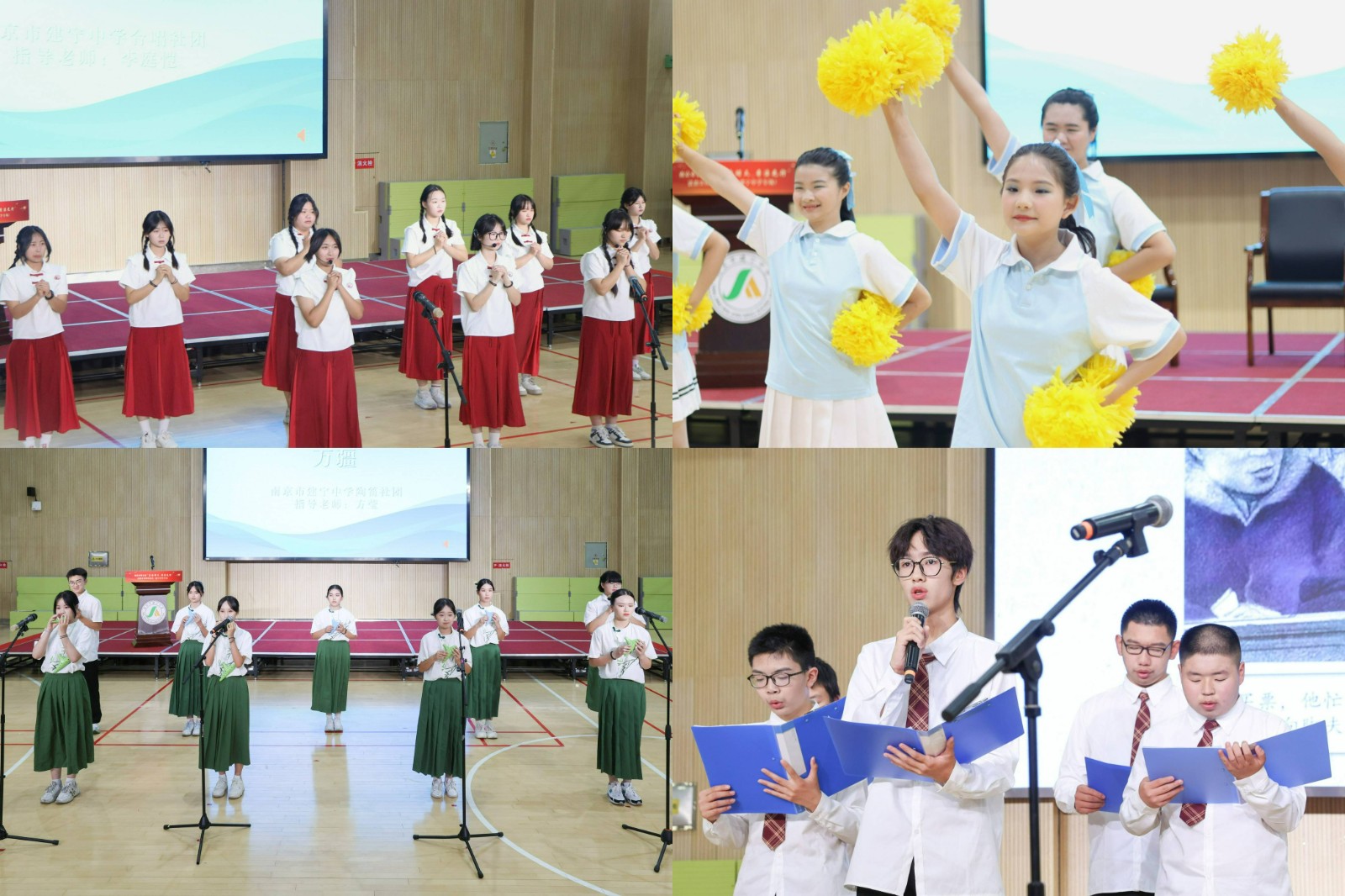 1716428139256564.jpg 下載.jpg