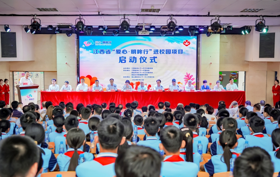 1716537007488161.png 微信截圖_20240524154952.png