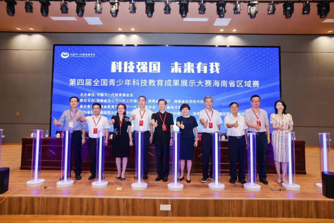 1717028473386293.jpg 1.jpg