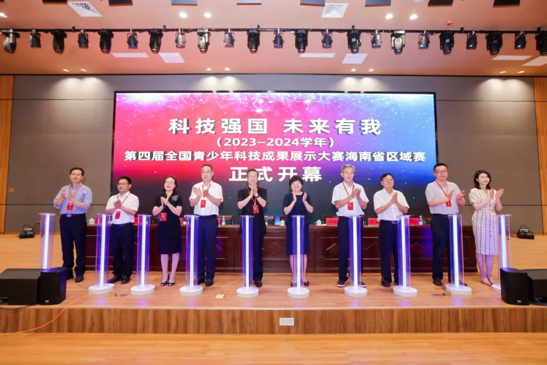 1717028531153321.jpg 2.jpg