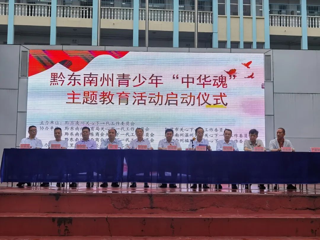 1718327597617509.jpg 微信圖片_20240614091257.jpg