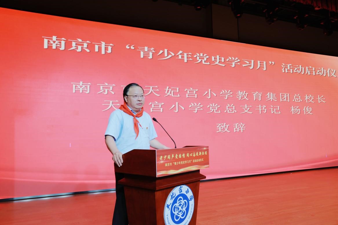 1719812748662452.jpg 圖片4.jpg