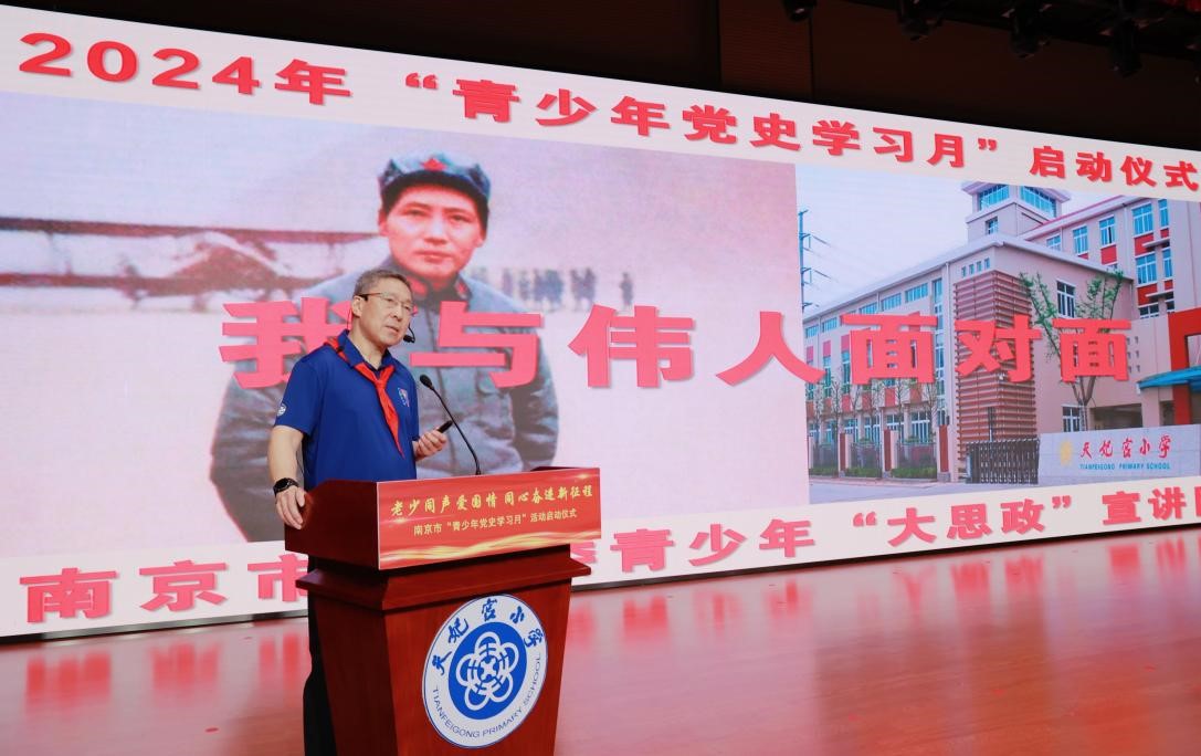 1719813880846410.jpg 圖片11.jpg