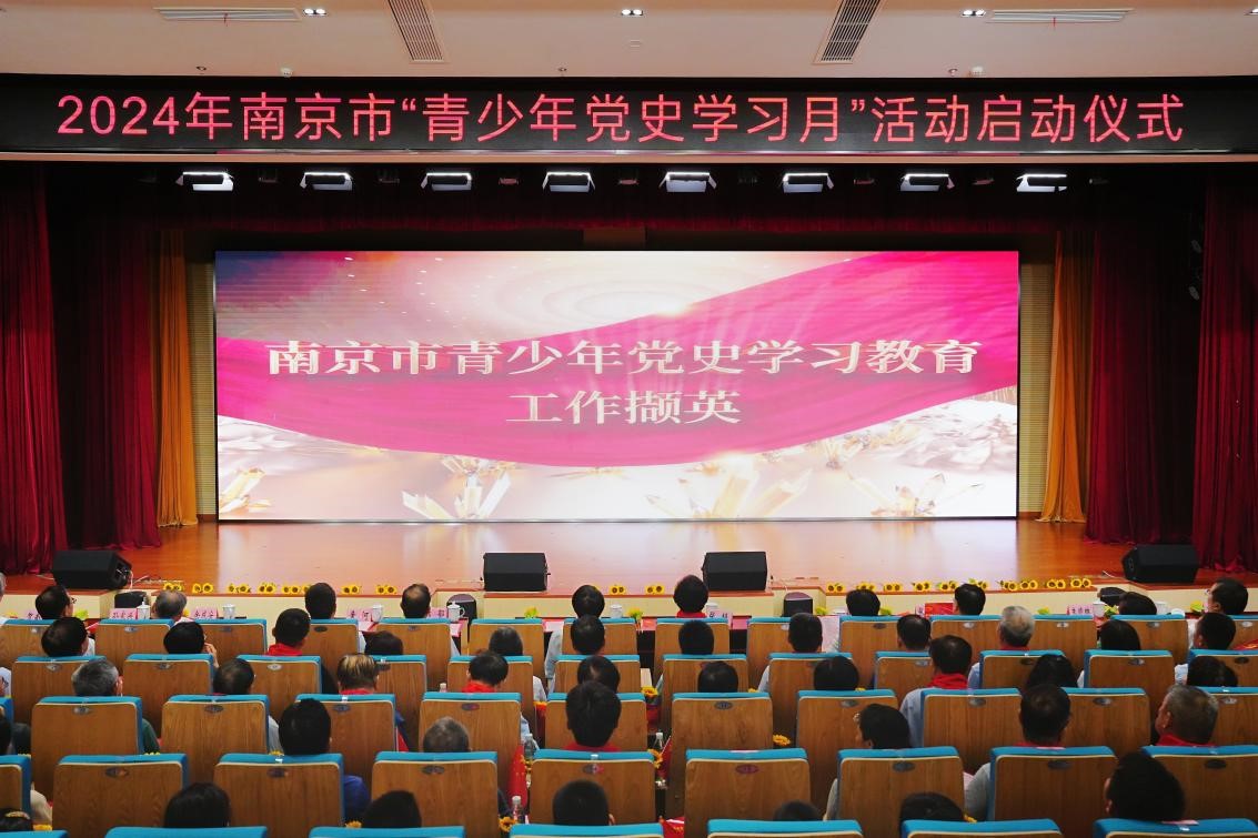 1719813945170615.jpg 圖片14.jpg