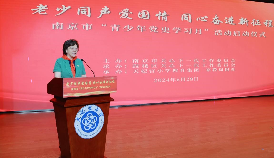 1719813964416265.jpg 圖片15.jpg