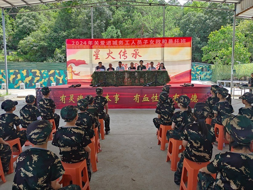 1719986789263166.jpg a3e48c273807037d2e1ecb581b62609d.jpg