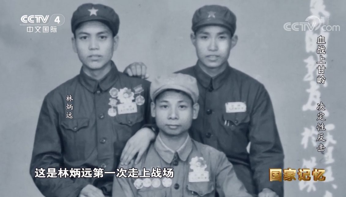 1720666263983199.png 微信圖片_20240711105006.png