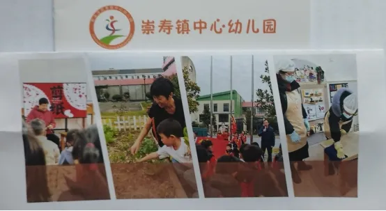 1734334590397191.jpg 4.jpg