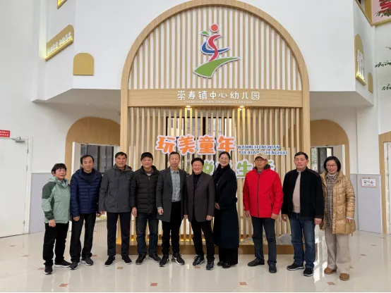 1734334603583042.jpg 5.jpg