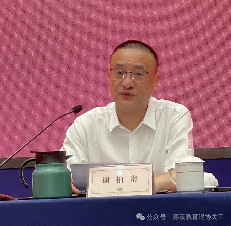圖片 2.png
