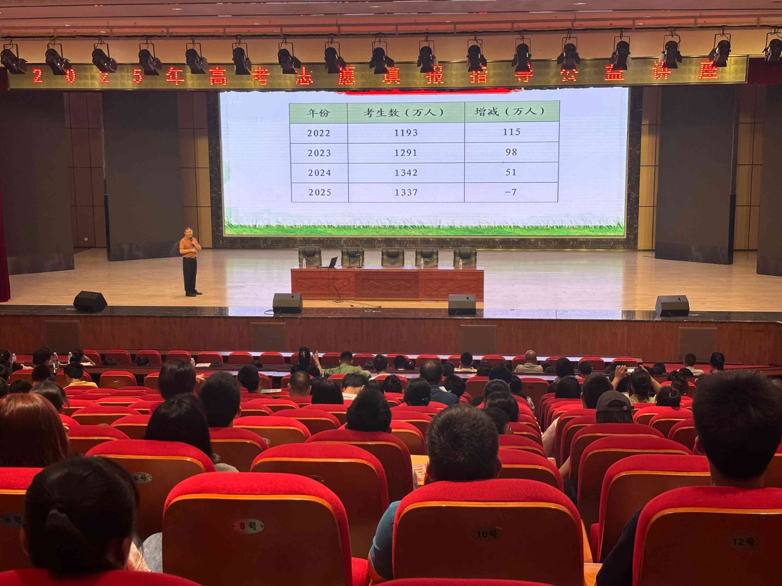 1751011675864866.jpg 微信圖片_20250627160609(1).jpg