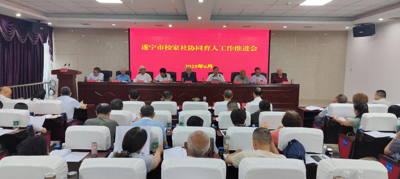 1751338330966266.png 圖片 1.png