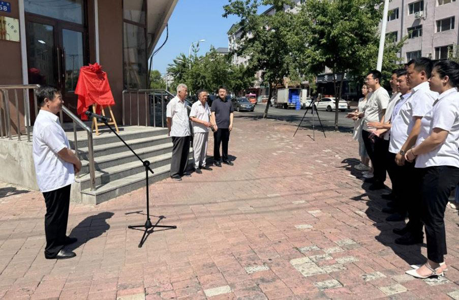 1751523715528430.jpg 1234.jpg